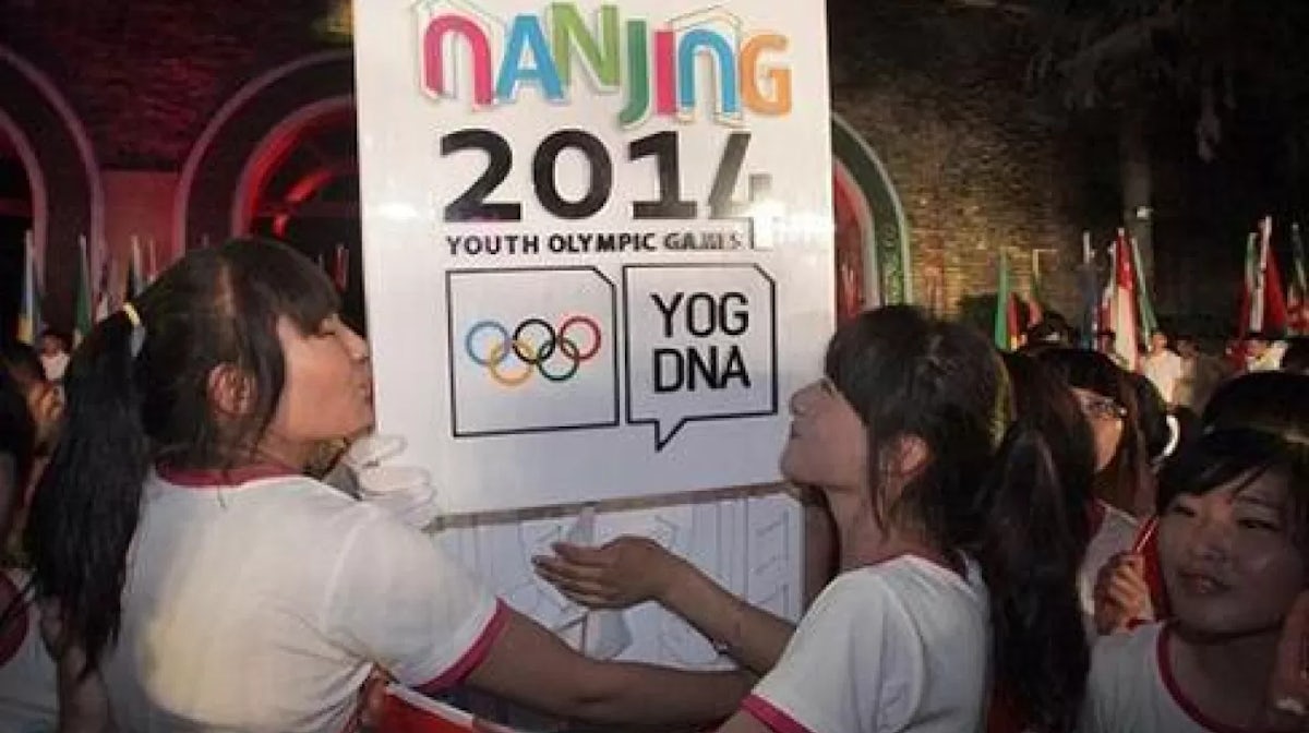 Nanjing ready for world’s best young athletes